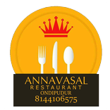 Hotel Annavasal