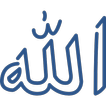 99 Noms d'Allah