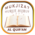 Mukjizat Huruf Al Qur'an أيقونة