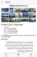 Mukjizat Huruf Al Qur'an syot layar 2