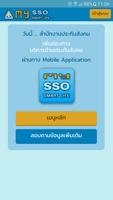 my SSO Poster