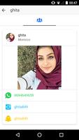 تعارف واتساب انستغرام سناب شات скриншот 1