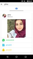 تعارف واتساب انستغرام سناب شات screenshot 2