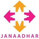 Janaadhar MANGALA Exteriors APK