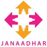 Janaadhar Mangala Exteriors icon
