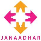 Janaadhar Mangala 1 BHK ไอคอน