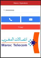 Maroc Operators screenshot 1