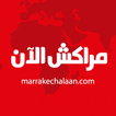 Marrakechalaan