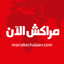 Marrakechalaan APK