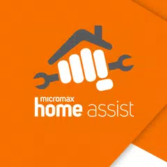 Micromax Home Assist アプリダウンロード