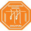 Maharashtra Mandal Singapore