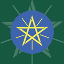FDRE Ministry of Agriculture APK