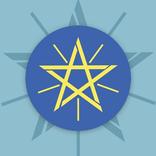 Ministry of Education Ethiopia