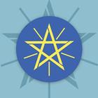 Ministry of Education Ethiopia icon