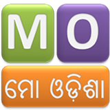 Mo Odisha icon