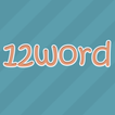 12word - Number to Word