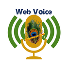 ND Web Voice icône
