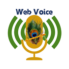 ND Web Voice アイコン