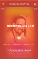 ND Web Voice スクリーンショット 2