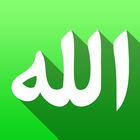 99 Names of Allah (God) icon