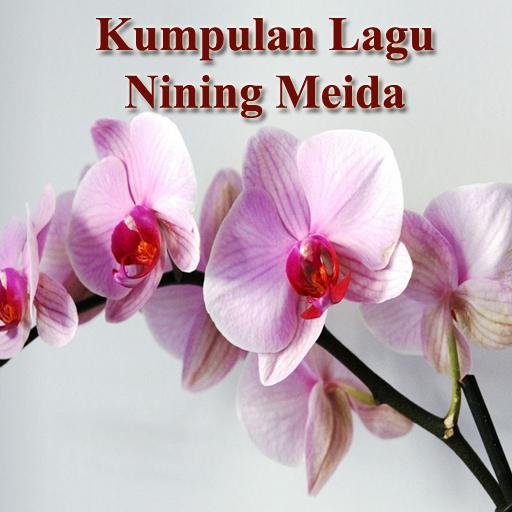 Lagu Sunda Es Lilin安卓下载,安卓版APK | 免费下载