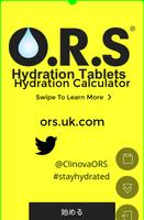 O.R.S. Hydration Calc Japan Plakat