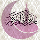 أذكاري حصني simgesi
