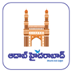 Aadab Hyderabad -News