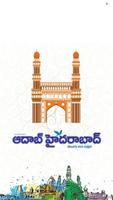 Aadab Hyderabad -News Plakat