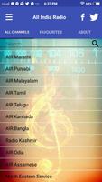 All India Radio स्क्रीनशॉट 2