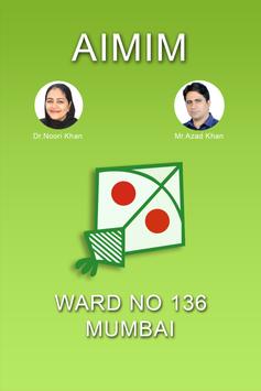 Download Al Noor Apk For Android Latest Version