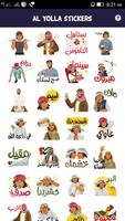 Al Yolla Stickers Affiche