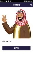 Al Yolla Stickers اسکرین شاٹ 1