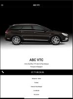 ABC VTC ポスター