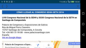 SEHH SETH - Compostela 2016 스크린샷 2