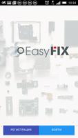 EasyFIX - Мастерская ポスター