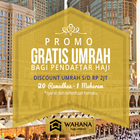 Wahana Haji Umrah icon
