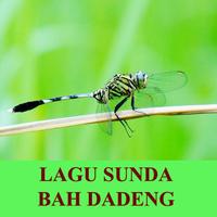 Lagu Sunda Papatong постер