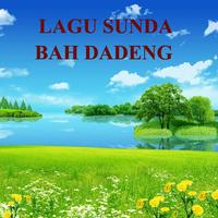 Lagu Sunda Papatong скриншот 1