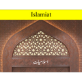 Islamiat: Teachings of Islam