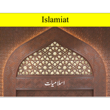 Islamiat: Teachings of Islam Zeichen