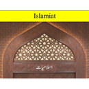 Islamiat: Teachings of Islam APK