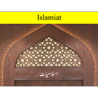Islamiat: Teachings of Islam simgesi