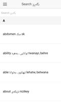 Basic Kurdish Words capture d'écran 2