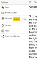Bible Study with Commentary screenshot 2