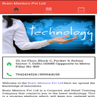 Brain Mentors Pvt Ltd icône