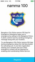 namma 100 App Bengaluru Police پوسٹر