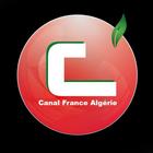 آیکون‌ canal france algerie