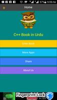 Learn C, C++ Programming Urdu تصوير الشاشة 1