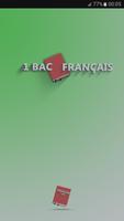 Français 1 Bac 2020 Poster